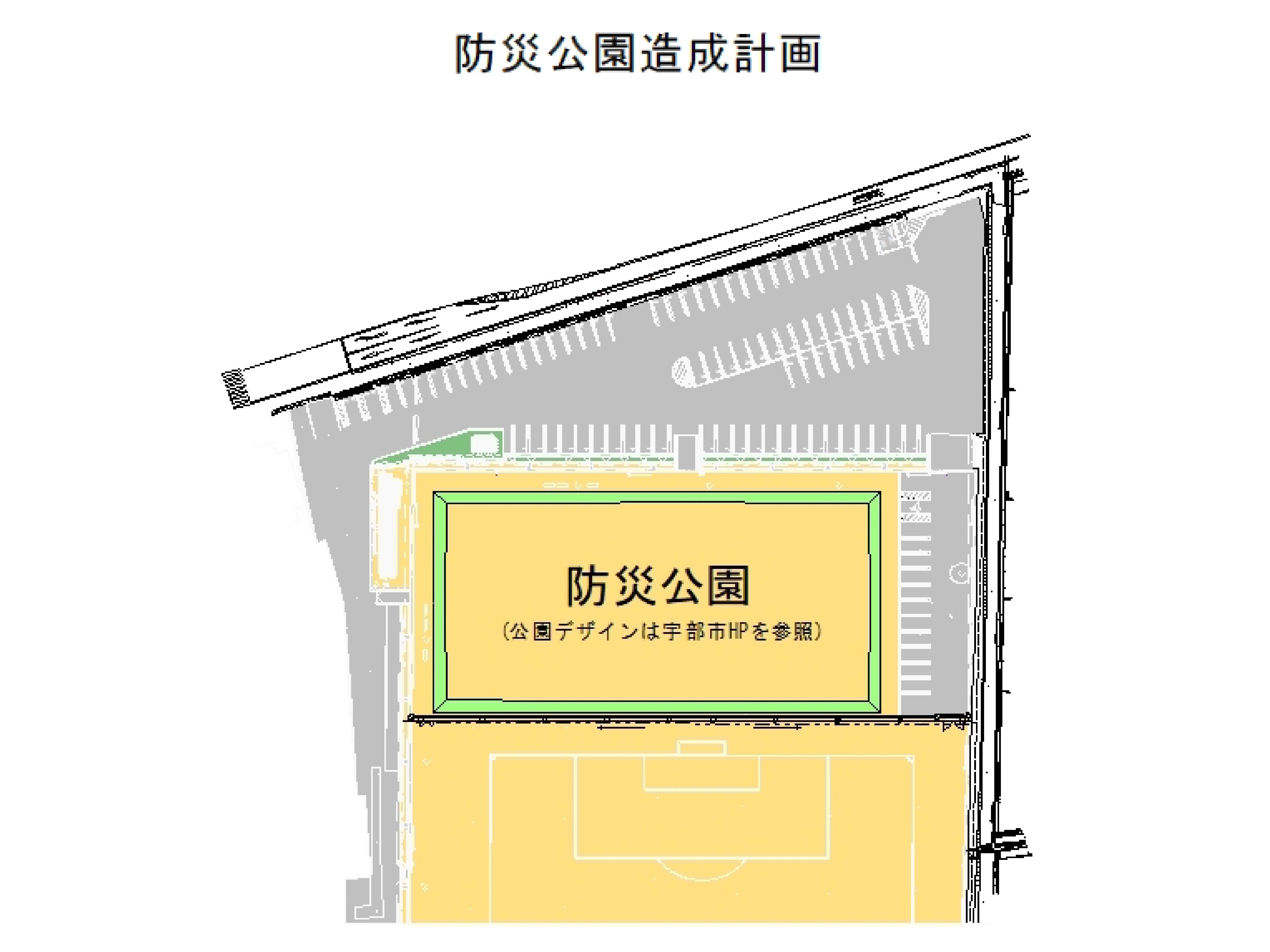 画像: